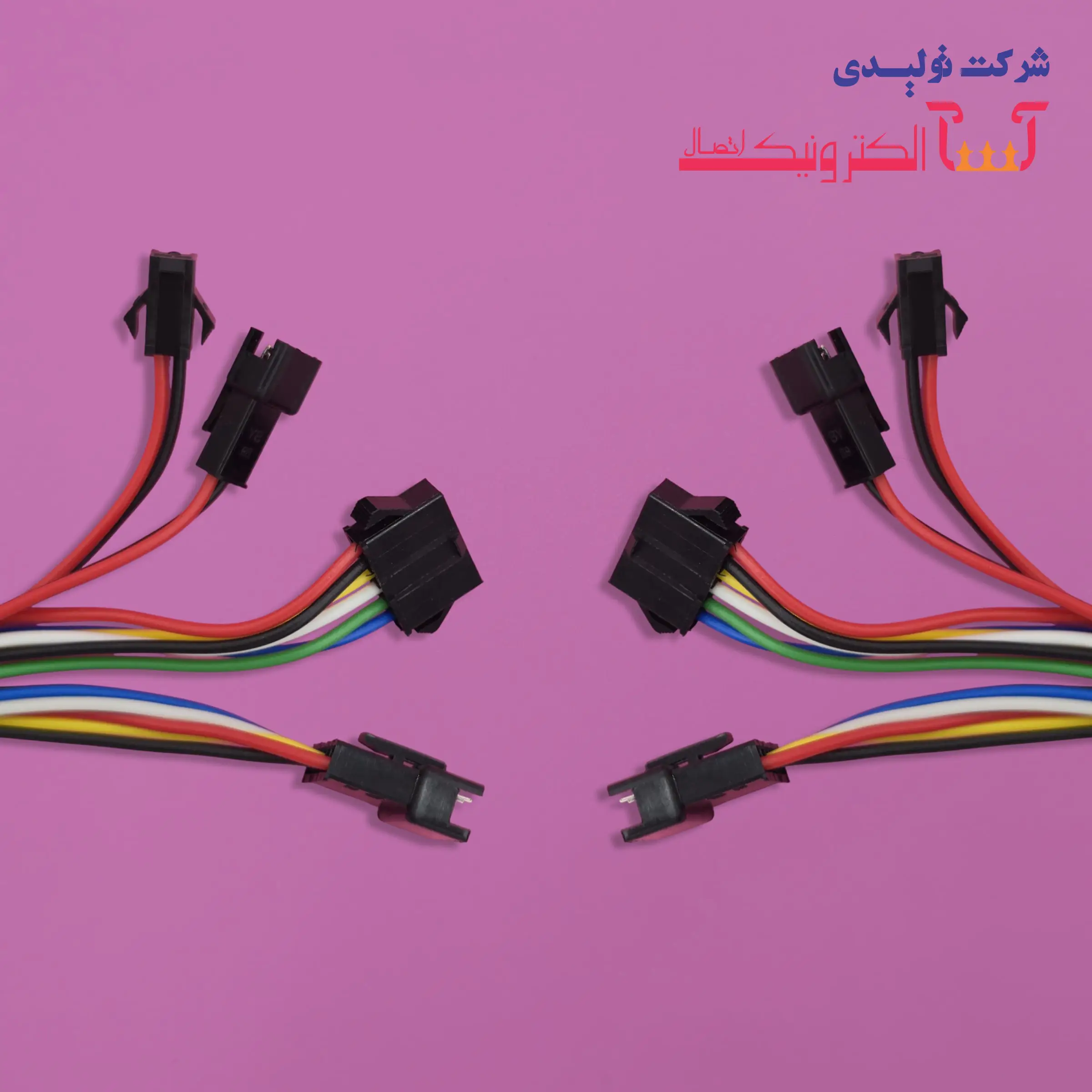 کانکتور بین راهی مشکی 2.5 میلیمتر سیمدار SM